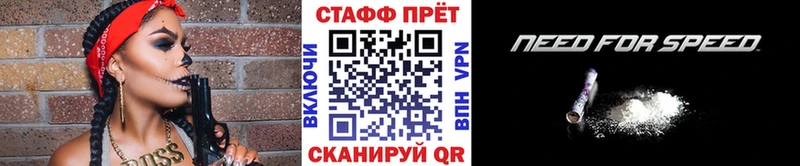 Купить закладку Богданович ГАШИШ  Бошки Шишки  Cocaine  СК  Меф мяу мяу 