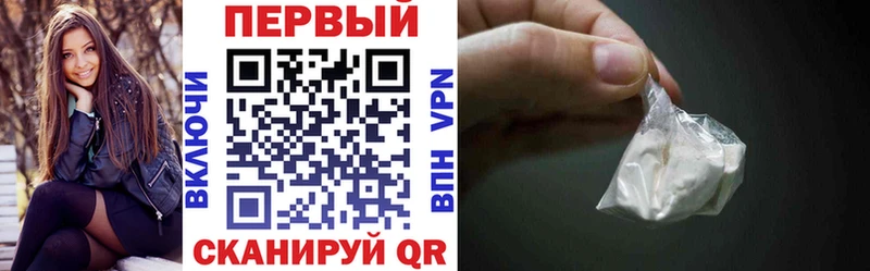 гидра ТОР  Богданович  Amphetamine Розовый 