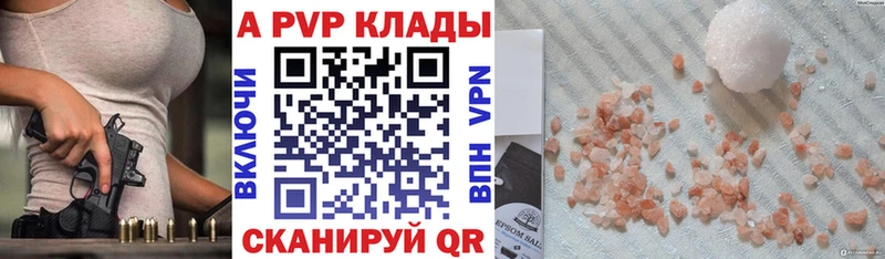 Альфа ПВП СК Богданович