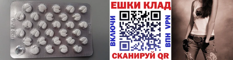 OMG ONION Богданович Ecstasy louis Vuitton купить наркоту