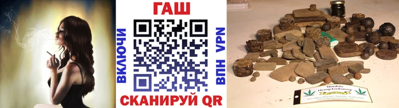 ГАШ убойный Богданович