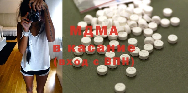 не бодяженный Алексин