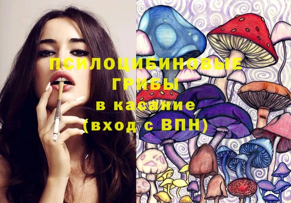 мет Абдулино