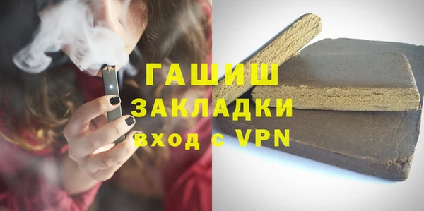 мет Абдулино