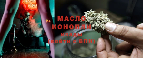 apvp Абаза