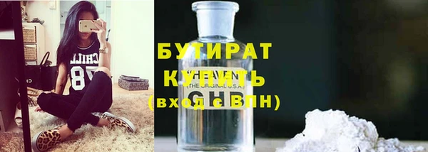 ПСИЛОЦИБИНОВЫЕ ГРИБЫ Алзамай
