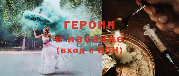 скорость Сатка