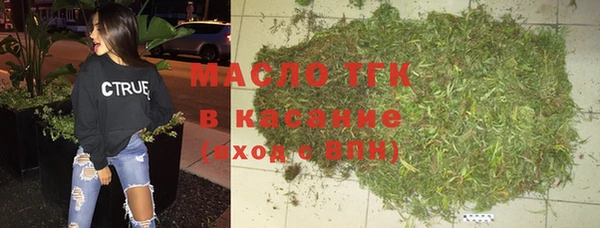 скорость Сатка