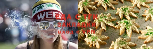 ПСИЛОЦИБИНОВЫЕ ГРИБЫ Алзамай