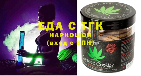 apvp Абаза