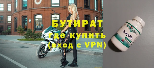 мет Абдулино
