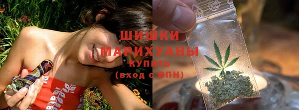 скорость Сатка