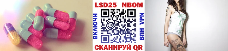 ЛСД экстази ecstasy  Богданович 