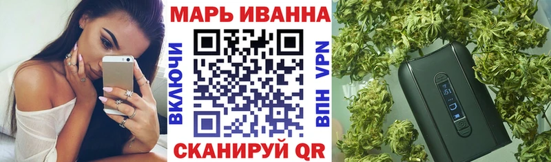 наркотики  Богданович  Шишки марихуана OG Kush 
